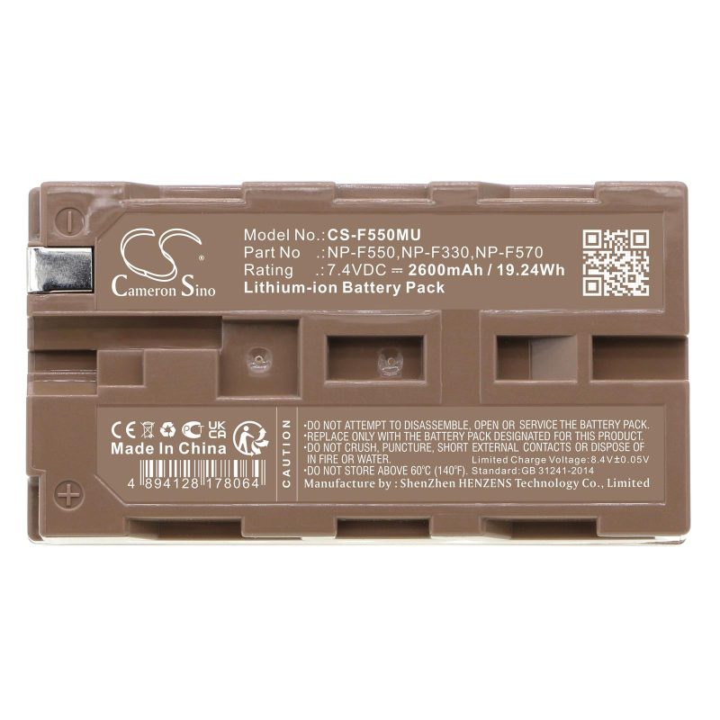 Батерия за камера NPF550MU LiIon 7.2V 2600mAh  Cameron Sino - Image 3