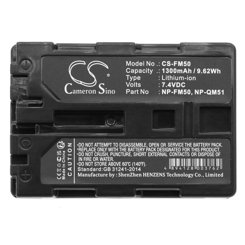 Батерия за фотоапарат SONY NP FM50 LiIon 7.2V 1300mAh Cameron Sino - Image 3