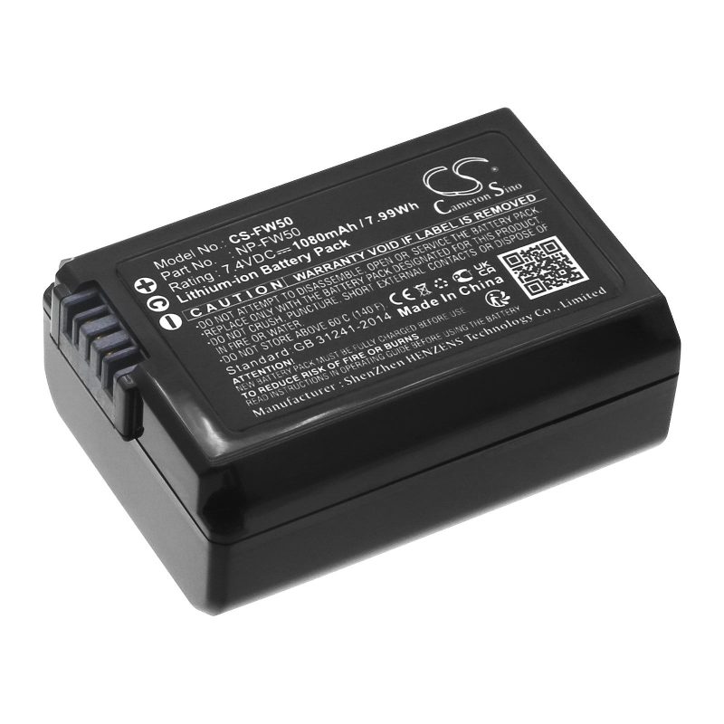 Батерия за фотоапарат и камера Sony NP-FW50  LiIon  7.4V 1080mAh Cameron Sino - Image 2