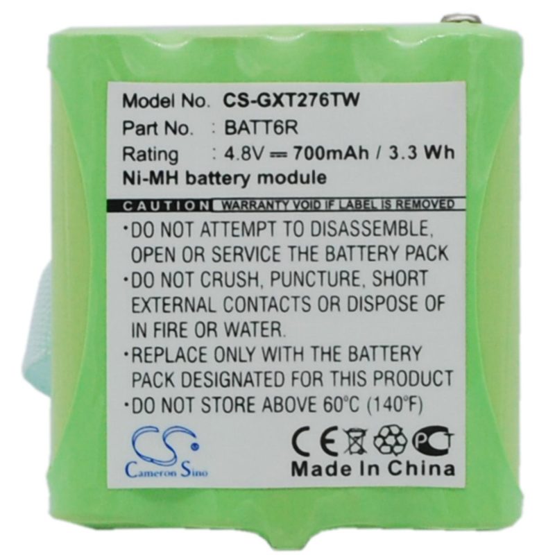Батерия за радиостанция CS-GXT276TW UNIDEN GMR1038 BATT6R  4,8V 700mA Cameron Sino