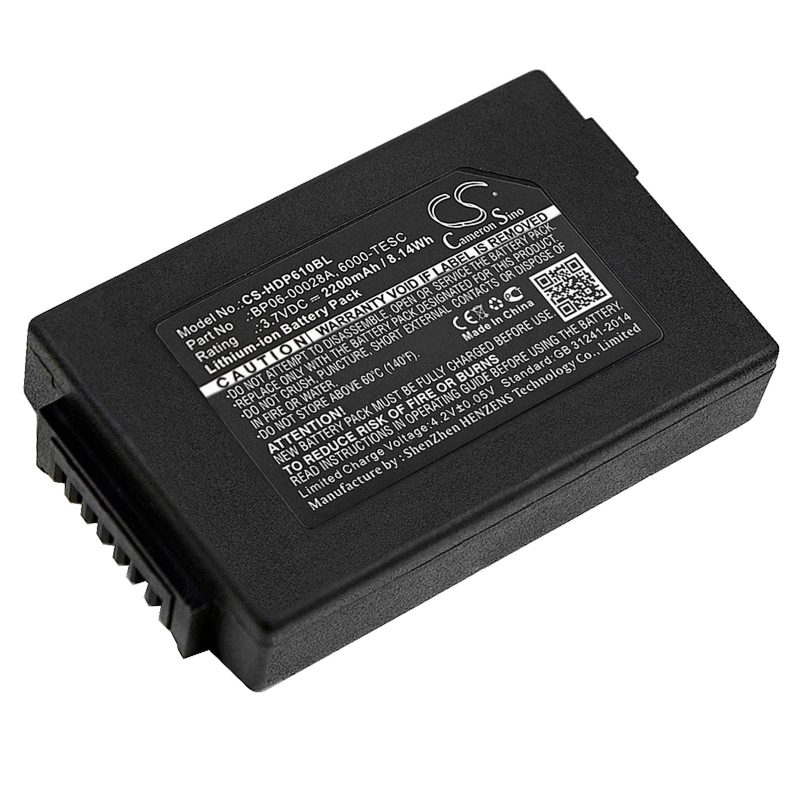 Батерия за баркод скенер Honeywell Dolphin 6100, ScanPal 5100  BP06-00029A   LiIon  3.7V 2200mAh Cameron Sino - Image 2