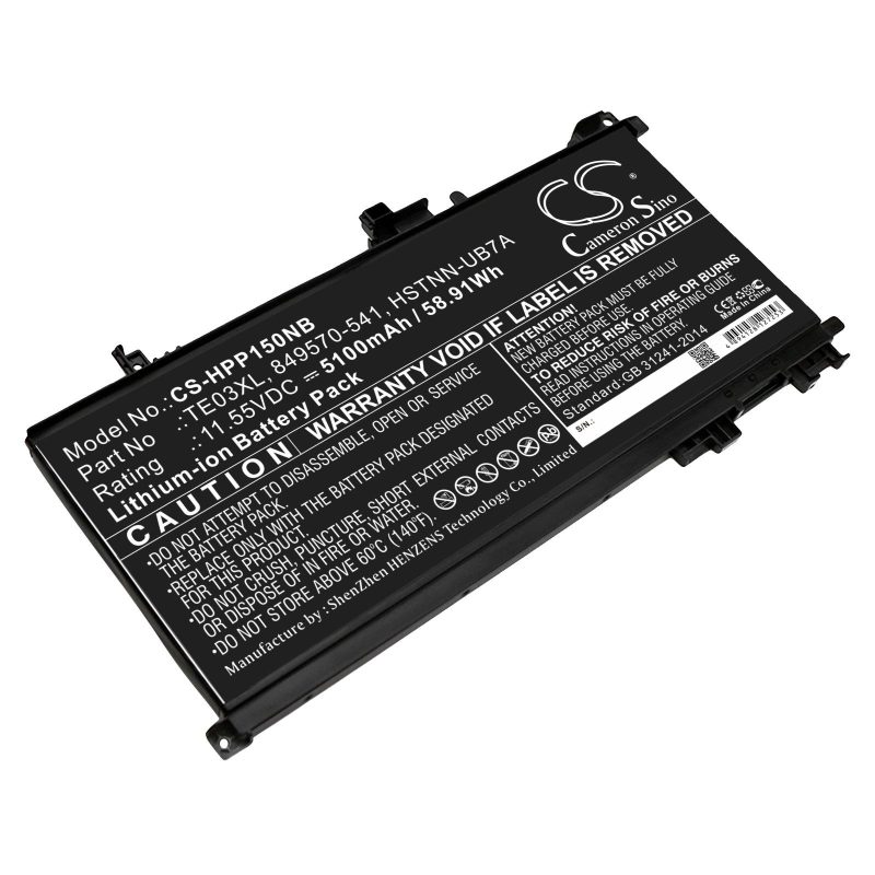 Батерия за лаптоп HP OMEN 15-AX003NI  TE03XL TPN-Q173 CS-HPP150NB 11,55V 5100mAh CAMERON SINO - Image 2