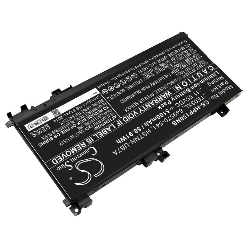 Батерия за лаптоп HP OMEN 15-AX003NI  TE03XL TPN-Q173 CS-HPP150NB 11,55V 5100mAh CAMERON SINO - Image 3