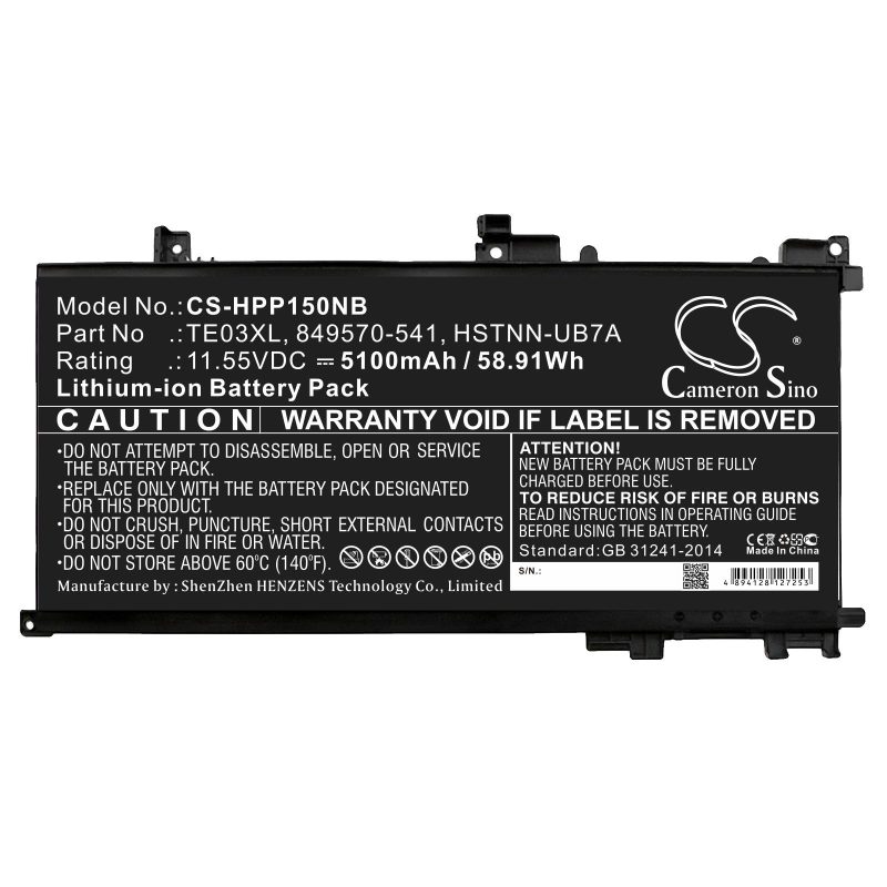 Батерия за лаптоп HP OMEN 15-AX003NI  TE03XL TPN-Q173 CS-HPP150NB 11,55V 5100mAh CAMERON SINO
