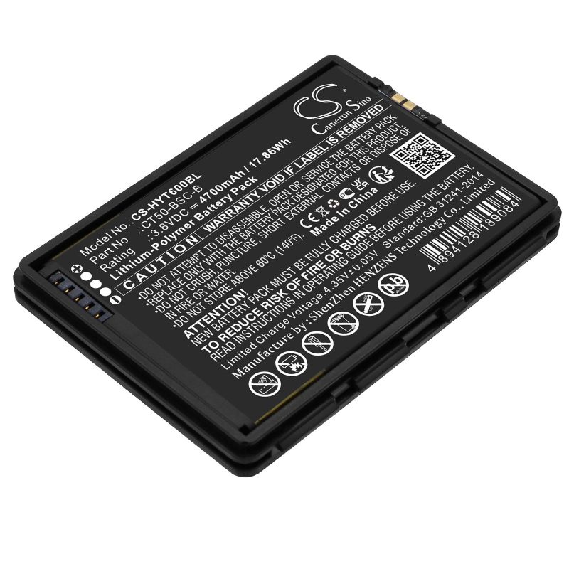 Батерия за баркод скенер Honeywell Dolphin CT60 CT65  CT50-BSC-B  LiIPo  3.8V 4700mAh Cameron Sino - Image 2