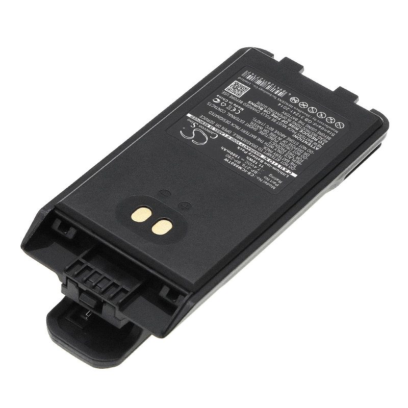 Батерия за радиостанция ICOM F1000, F2000, IC-F1000, IC-F29D BP-279 / BP-280 LiIon  7,4V 1500mA Cameron Sino - Image 3