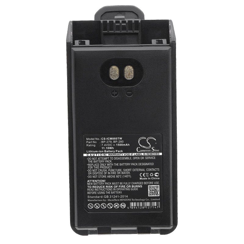 Батерия за радиостанция ICOM F1000, F2000, IC-F1000, IC-F29D BP-279 / BP-280 LiIon  7,4V 1500mA Cameron Sino - Image 2