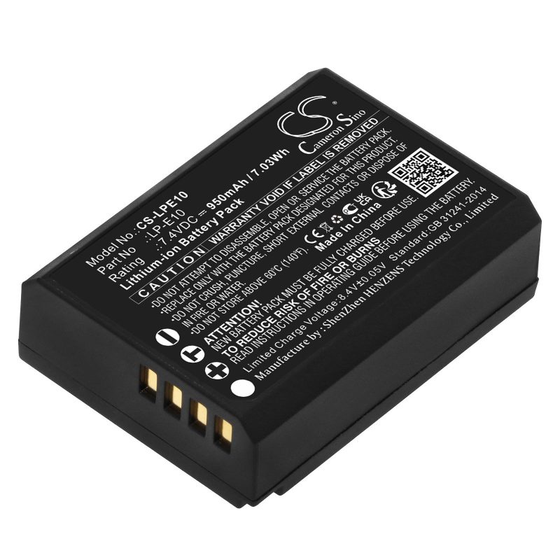 Батерия за апарат CANON LPE10  LiIon 7.4V 950mAh Cameron Sino - Image 2