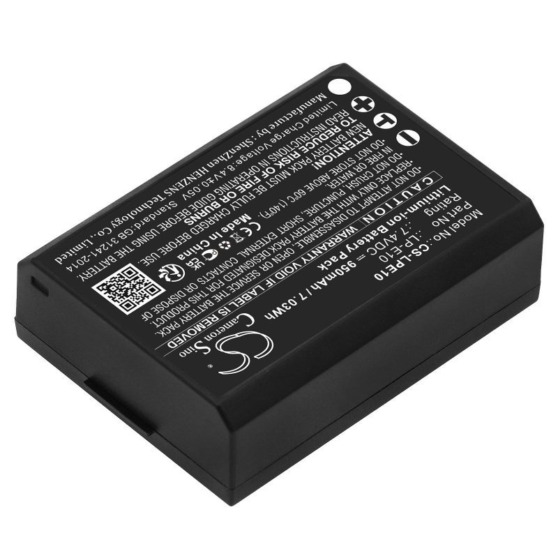 Батерия за апарат CANON LPE10  LiIon 7.4V 950mAh Cameron Sino - Image 4