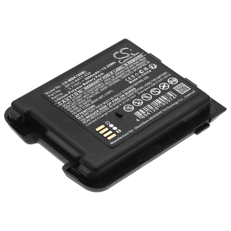 Батерия за баркод скенер M3 Mobile BK10 LiPo  3.7V 3600mAh Cameron Sino - Image 2