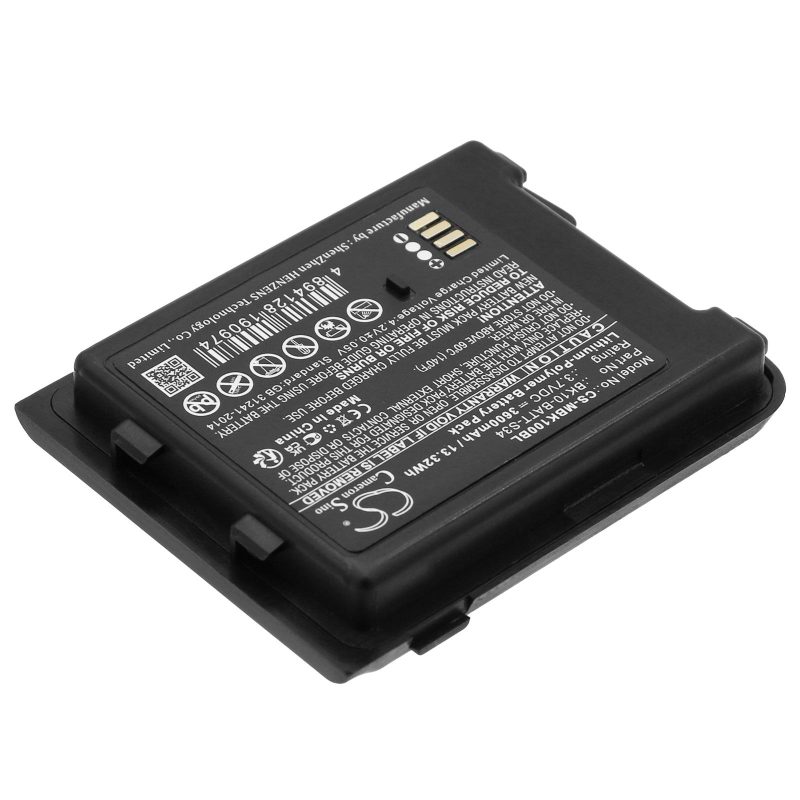 Батерия за баркод скенер M3 Mobile BK10 LiPo  3.7V 3600mAh Cameron Sino - Image 3