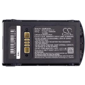 Батерия за баркод скенер Zebra MC3300, MC3200 Motorola MC3200 BTRY-MC32-01-01 LiIon  3.7V 5200mAh Cameron Sino