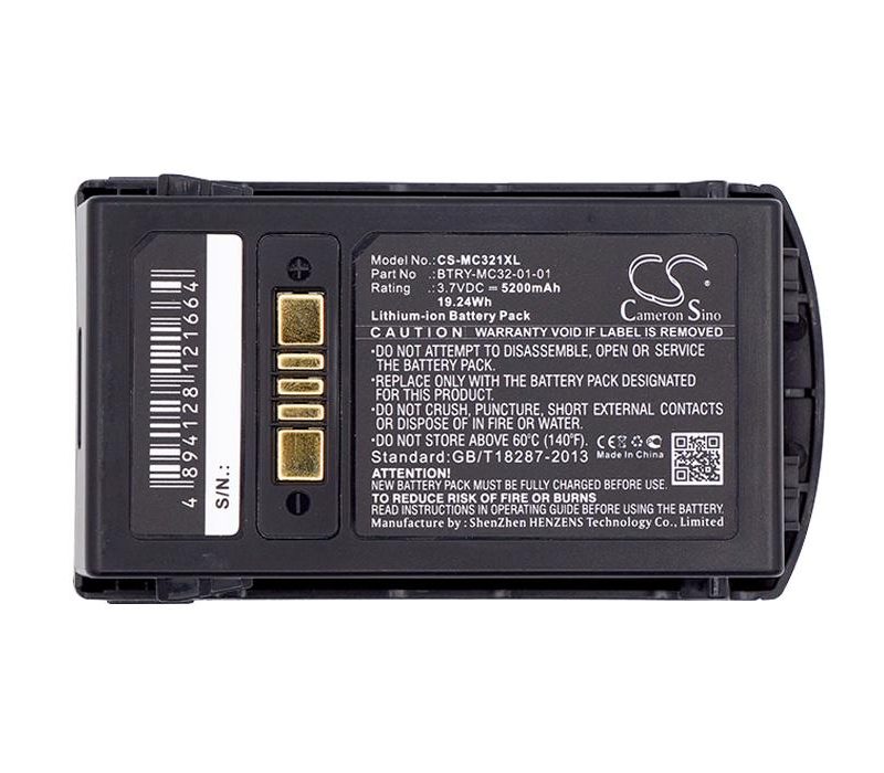 Батерия за баркод скенер Zebra MC3300, MC3200 Motorola MC3200 BTRY-MC32-01-01 LiIon  3.7V 5200mAh Cameron Sino