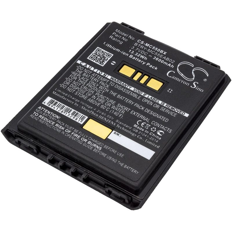 Батерия за баркод скенер Symbol MC55 MC5574  LiIon  3.7V 3600mAh Cameron Sino - Image 2