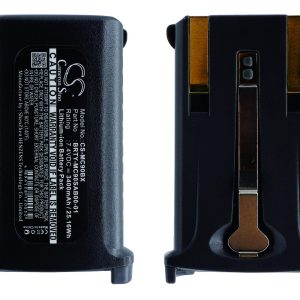 Батерия за баркод скенер SYMBOL MC9000, MC9060 BRTY-MC90SAB00-01 LiIon  7,4V 3400mAh Cameron Sino