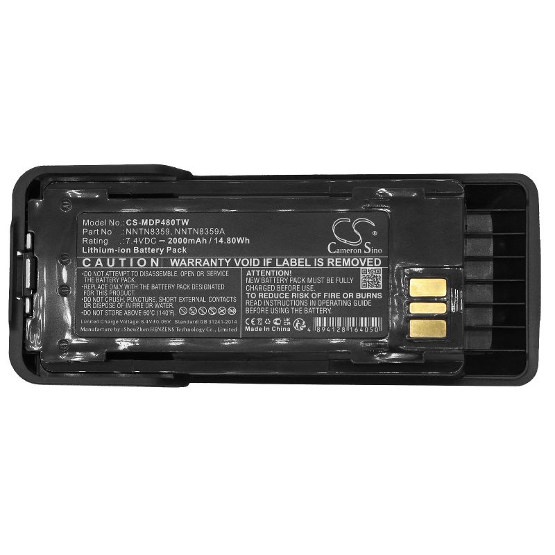 Батерия за радиостанция Motorola DGP8550E, DP4000ex, XIR P8608EX NNTN8359  LiIon  7,4V 2000mA Cameron Sino - Image 2