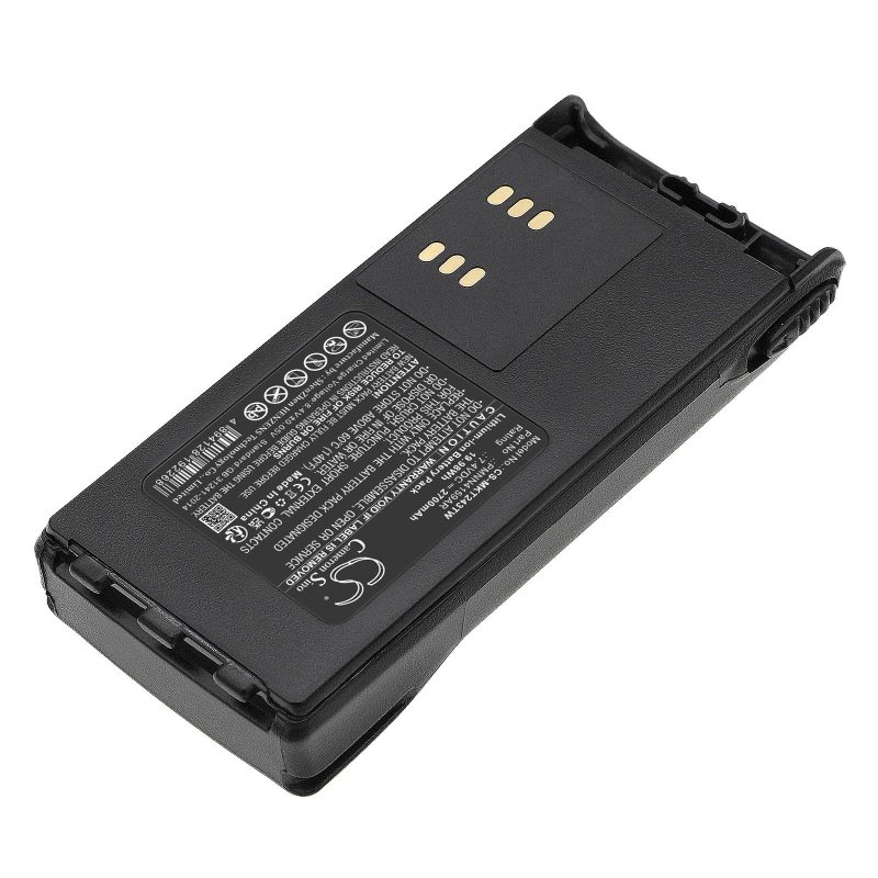 Батерия за радиостанция Motorola GP1280 GP140 GP240  HMNN4151    LiIon  7,4V 2700mA Cameron Sino - Image 3