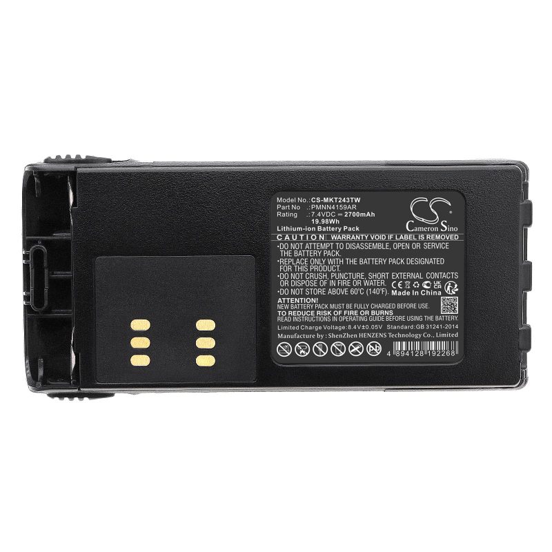 Батерия за радиостанция Motorola GP1280 GP140 GP240  HMNN4151    LiIon  7,4V 2700mA Cameron Sino - Image 2