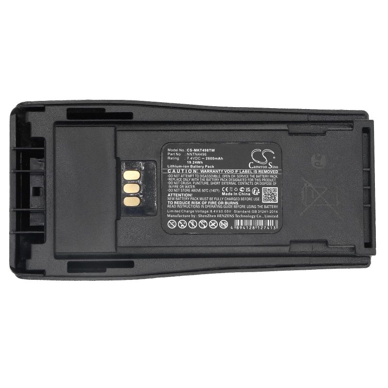 Батерия за радиостанция Motorola CP040, CP140, CP150, CP160 MNN4254AR    LiIon  7,4V 2600mA Cameron Sino - Image 2