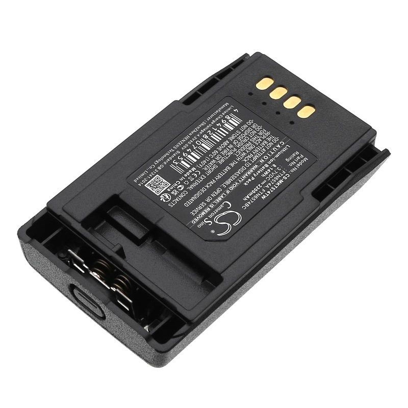 Батерия за радиостанция Motorola CEP400, MTP800  AP-6574 Liion  3,7V 2200mA Cameron Sino - Image 3