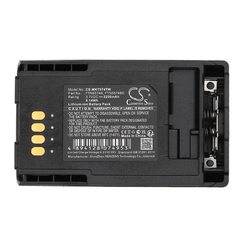 Батерия за радиостанция Motorola CEP400, MTP800  AP-6574 Liion  3,7V 2200mA Cameron Sino - Image 2