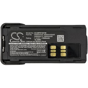 Батерия за радиостанция Motorola APX2000, DP2400, XPR 7350  Liion  7,4V 2200mA Cameron Sino - Image 2