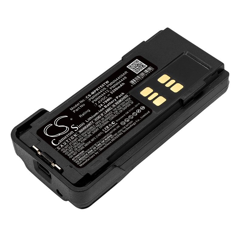 Батерия за радиостанция Motorola APX2000, DP2400, XPR 7350  Liion  7,4V 3350mA Cameron Sino