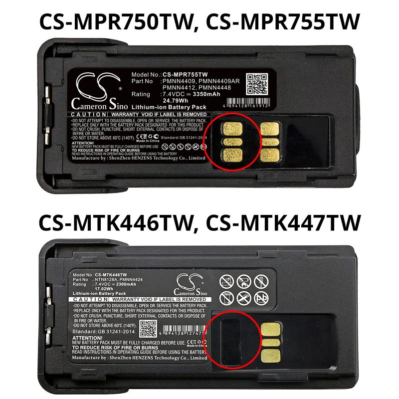 Батерия за радиостанция Motorola APX2000, DP2400, XPR 7350  Liion  7,4V 3350mA Cameron Sino - Image 6
