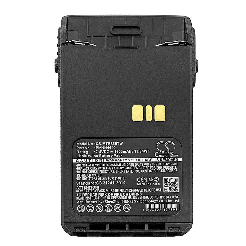 Батерия за радиостанция Motorola DP3000e, DP3441e, XiR P8600 PMNN4440 Liion  7,4V 1600mA Cameron Sino - Image 2