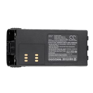 Батерия за радиостанция Motorola GP1280 GP140 GP240  HMNN4151  NIMH  7,2V 1800mA Cameron Sino - Image 2