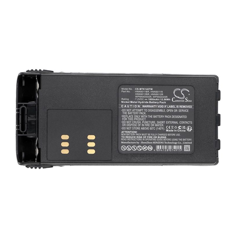 Батерия за радиостанция Motorola GP1280 GP140 GP240  HMNN4151  NIMH  7,2V 1800mA Cameron Sino - Image 2