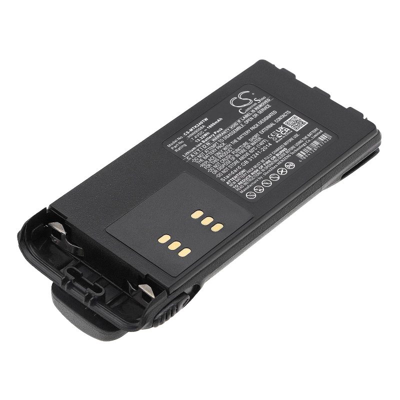 Батерия за радиостанция Motorola GP1280 GP140 GP240  HMNN4151    LiIon  7,4V 1800mA Cameron Sino