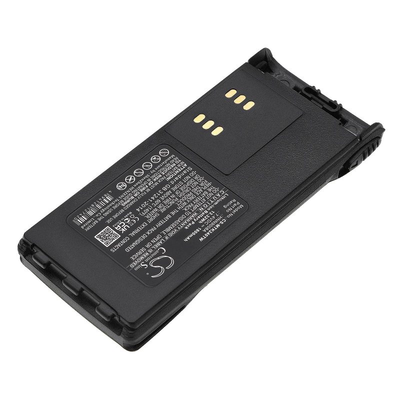 Батерия за радиостанция Motorola GP1280 GP140 GP240  HMNN4151    LiIon  7,4V 1800mA Cameron Sino - Image 3