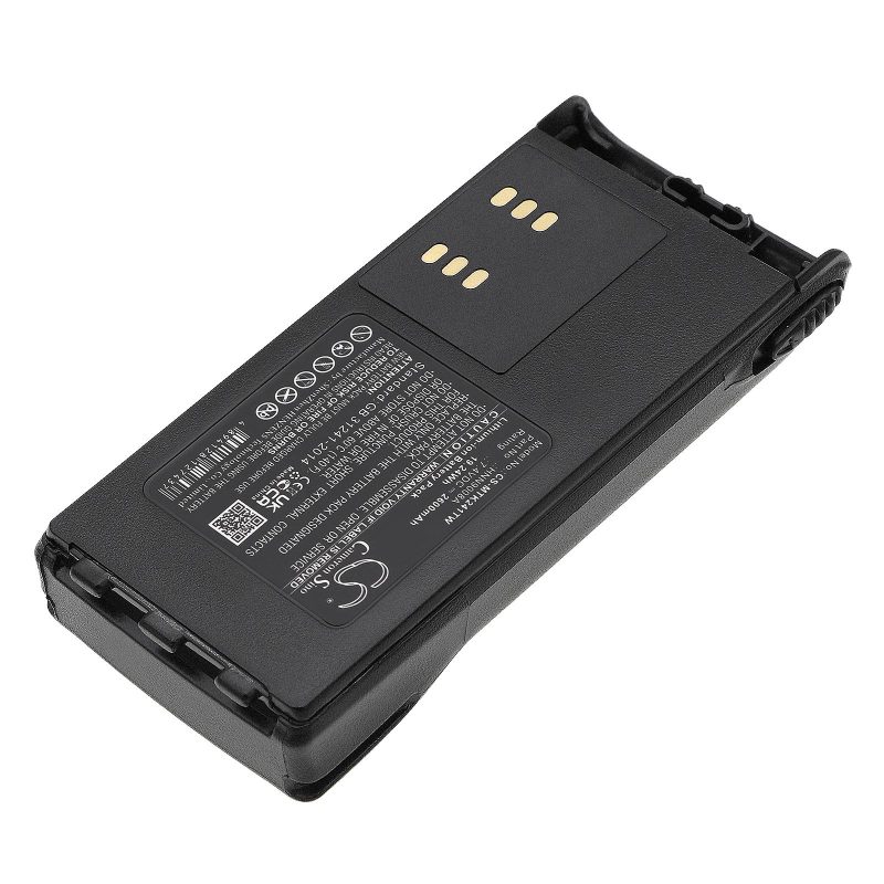 Батерия за радиостанция Motorola GP1280 GP140 GP240  HMNN4151    LiIon  7,4V 2600mA Cameron Sino - Image 3