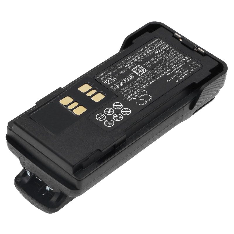 Батерия за радиостанция Motorola DP2000, DP2400, DP2600  Liion  7,4V 2600mA Cameron Sino - Image 2