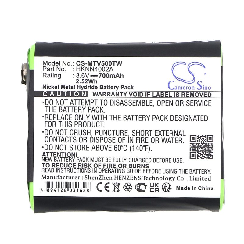 Батерия за радиостанция Motorola EM1000.T5300, T800 1532/4002A NIMH  3,6V 700mA Cameron Sino - Image 2