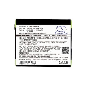 Батерия за радиостанция Motorola EM1000.T5300, T800 1532/4002A NIMH  3,6V 1500mA Cameron Sino - Image 4