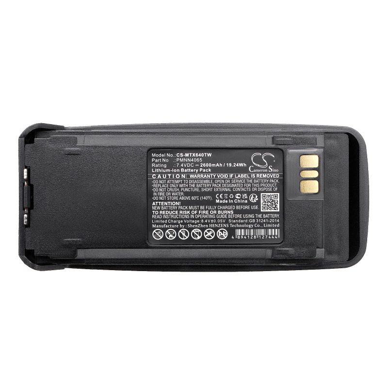 Батерия за радиостанция Motorola DGP4150, DP3400, XPR6550 NNTN4066   LiIon  7,5V 2600mA Cameron Sino - Image 2