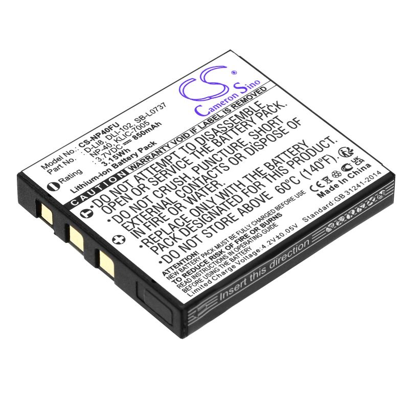 Батерия за фотоапарат FUJI NP40 Li-Ion 3.7V, 700MAH, Cameron Sino - Image 2