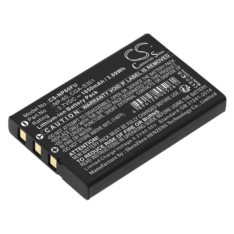 Батерия за фотоапарат FUJI NP60 LiIon 3.7V 1050mAh Cameron Sino - Image 2