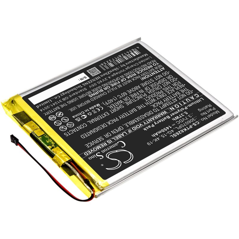 Батерия за електронна книга Pocketbook 641,626,614,632, Touch Lux 3    3,7V  1450mAh CAMERON SINO - Image 2