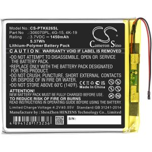 Батерия за електронна книга Pocketbook 641,626,614,632, Touch Lux 3    3,7V  1450mAh CAMERON SINO - Image 3