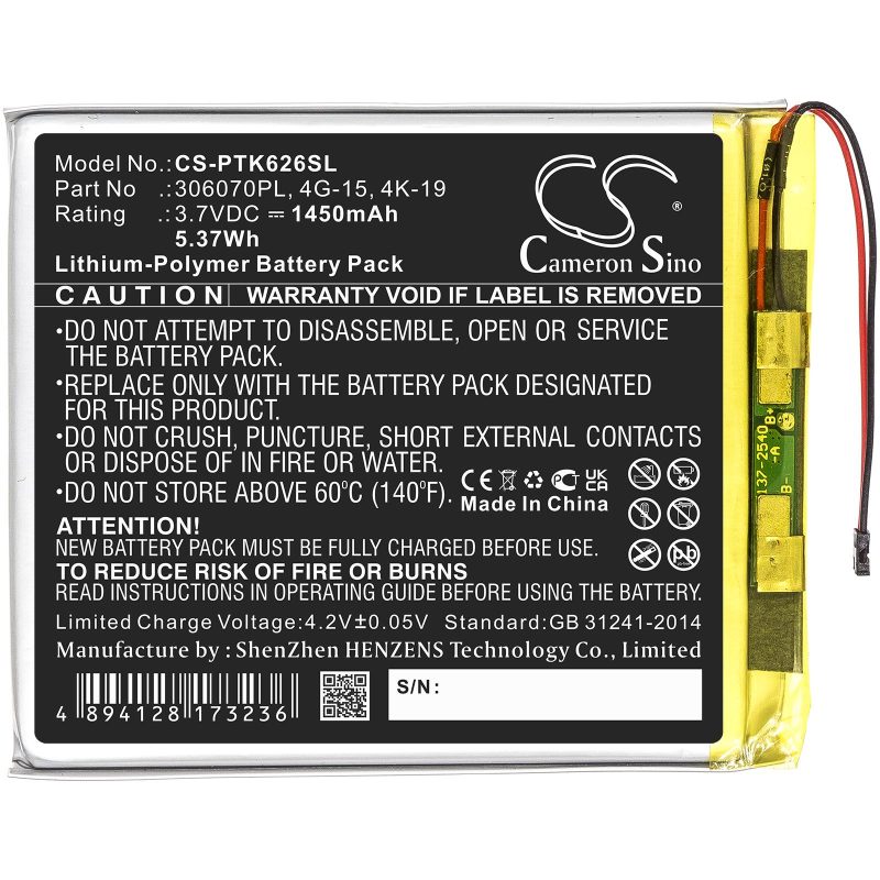 Батерия за електронна книга Pocketbook 641,626,614,632, Touch Lux 3    3,7V  1450mAh CAMERON SINO - Image 3
