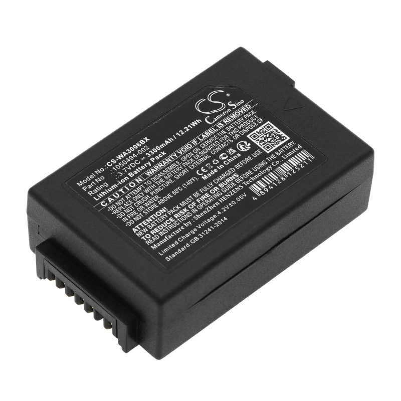 Батерия за баркод скенер ZEBRA/ TEKLOGIX/ MOTOROLA WorkAbout Pro 4  LiIon  3.7V 3300mAh Cameron Sino - Image 2