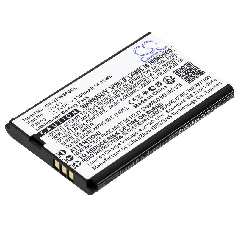 Батерия за телефон Yealink W56H   YL-5J  3,7V 1300mAh LiIon CAMERON SINO - Image 2