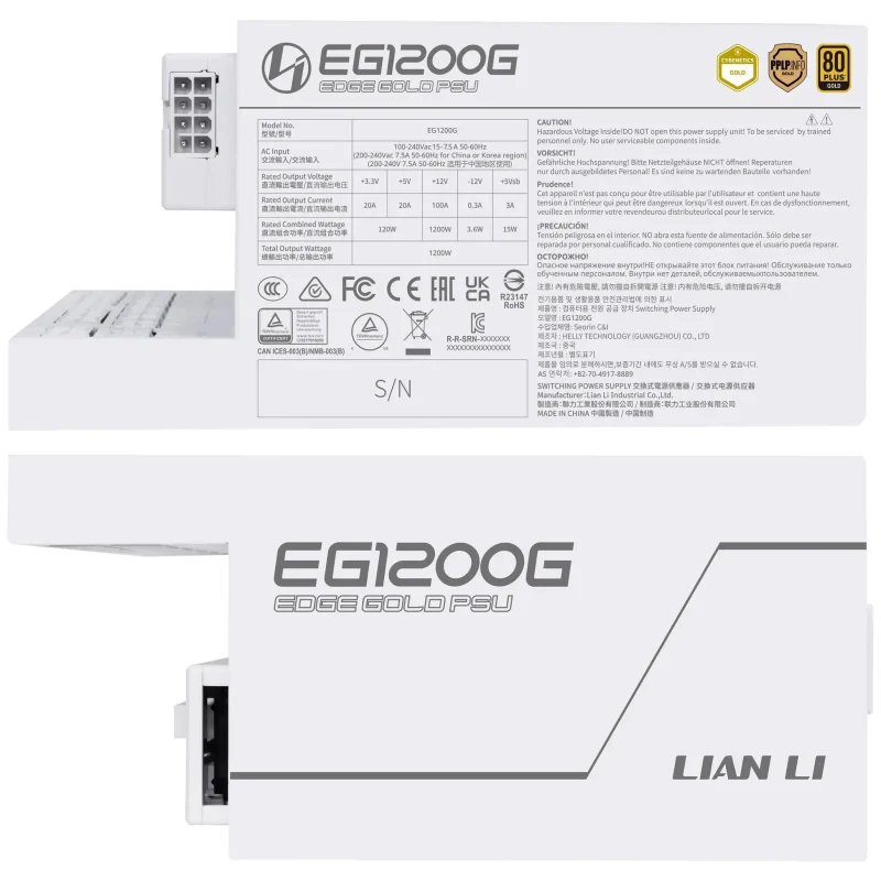 Захранващ блок Lian Li EDGE 1200W 80+ Gold PCIe 5.1, ATX 3.1 - Бяло - Image 9