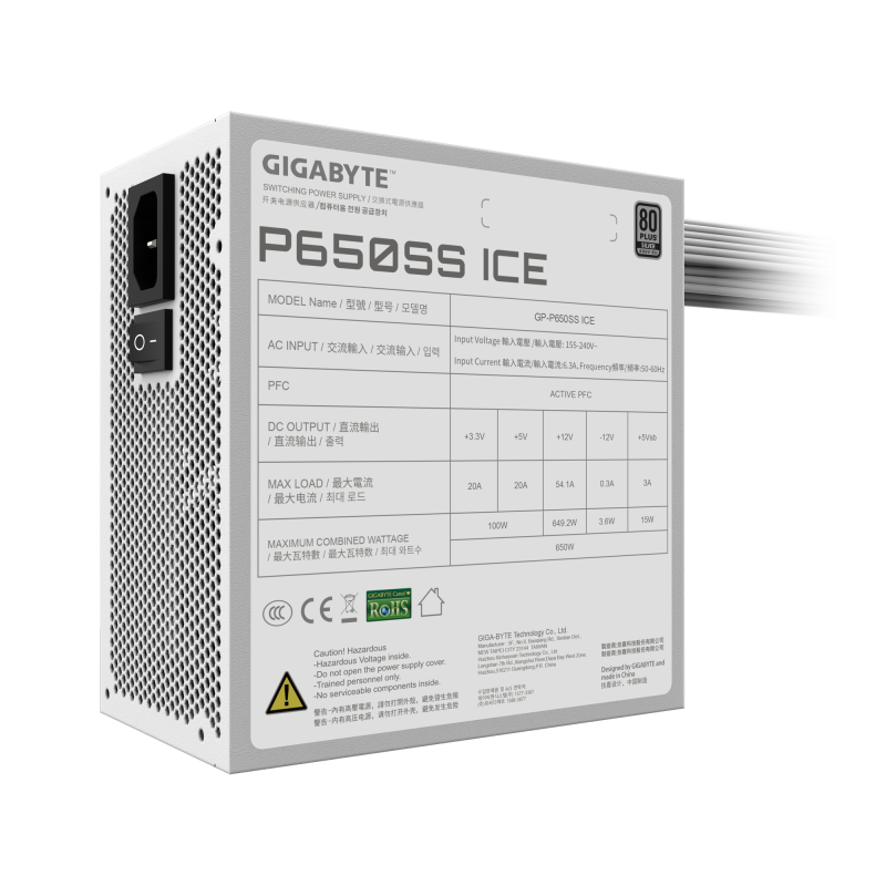 Захранващ блок Gigabyte P650SS ICE 650W 80+ Silver - Image 4