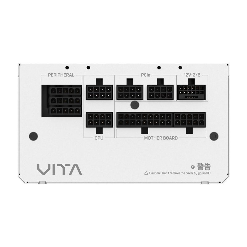 Захранващ блок FSP VITA GM 850W White - Image 4