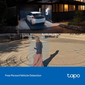 Външна охранителна WiFi камера TP-Link Tapo C320WS - 2K QHD - Image 4