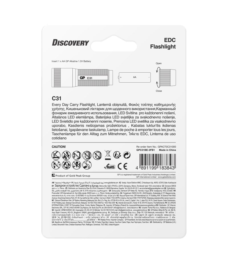 Фенер GP BATTERIES C31, LED, 85 lm, CREE Discovery Outdoor - Image 2